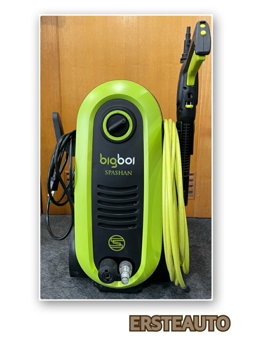 楽天市場】スパシャン ジェットキャノン bigboi 高圧洗浄機 8mホース  
