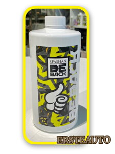 XpV r[obN Beback xAp 1000ml }CNxA xA  Ђu xA^I xANX u  J[pi J[PA R[eBO Ђu ^Ip 