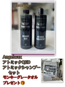 XpV Ag~bNVv[ Ag~bNqed Zbg L[O[^It  R[eBO J[pi J[PA eiX _[NX^[ spashan ԃZbg J[V J[V