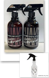 XpV VFCNR[g Zbg typeA OXbNEtypeB EH[^[v[t XvC[t   G \͝ 6ϋv Xv[ R[eBO R[eBO 