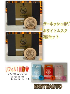 XpV SPASHAN GONESH K[lbV 2Zbg zCgXN̍ tOX GAR ԗp F  J[pi J[PA 