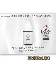 XpV ACAoX^[tH[Vv[ S  Vv[  All pHZp AJVv[E_Vv[sv @ tH[K J[pi J[PA SPASHAN