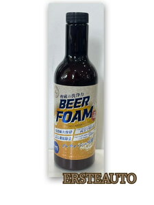 KEfB rAtH[ 750ml J[Vv[ @ 􂢐ԗp