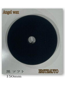 GWFbNX ubN  \tg X|W ot 150mm dグp |bV  yX