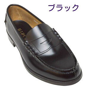 C VRv n^ HARUTA 304 EE [t@[ fB[X { XN[C  ʋ ʊw rWlX tH[} @@@ɓ C v oJ RC[t@[ D]i u