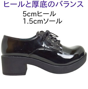 C q[Abv }jbV fB[X byȂ 8980441 [XAbv RC IWC IbNXtH[hJWA X^CAbv r r q[Xj[J[  q[ 