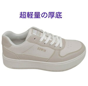 靴 レディース スニーカー 超軽量 厚底 エドウィン EDWIN 4324 コートシューズカジュアルスニーカー 軽い 履きやすい 歩きやすい 柔らかい 丸い 幅広 ソフトクッション厚いクッション 学校 通