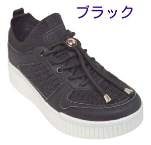 靴 レディース 厚底 カジュアルシューズ ファッションスニーカー A.V.V アー・ヴェ・ヴェ 3005 アーベーベー AVV 3005幅広 コンフォートシューズ ストレッチ 伸縮素材 外反母趾対応 プラットソー