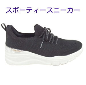 C ₷ Xb| nYt[ L 3E pW[ Pansy 7504 yʃ_uNbV h\[ RۖhL~ ₷ɂȂ Ey _炩 \tgNbV ӂӂ