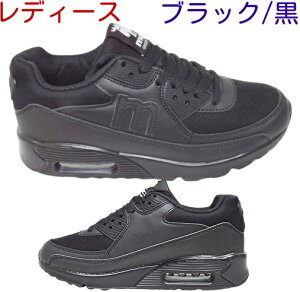 �C ���f�B�[�X �X�j�[�J�[ ���[�J�b�g ���Y MOZ 8263 �G�A�N�b�V�����\�[�� �R�[�g�V���[�Y �g���[�j���O�V���[�Y �^�E�� �ʊw �����₷�� �����₷�� �N�b�V������ �e�� ���K�戵�X �I�[���V