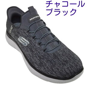 �X�P�b�`���[�Y SKECHERS 232469W �����Y �X���b�v�C���Y SUMMITS-KEY PACE�D�]�i ���L ���K�戵�X �n���Y�t���[ HANDS FREE ����g�킸�ɗ����� �����X�e�b�v ���y�ʒɂ��Ȃ� �����₷�� �����₷�� �I