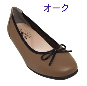 C̃}GXgRBďCďC G vlbg ELLE PLANETE 243018 oGV[Y 3.5EJb^[ pvX ӂӂNbV CCh~ Eh~Ȃ₷ ɂ ɂȂ o[V