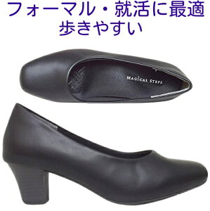 pvX pvX [q[ tH[}pvX }WJXebv MAGICAL STEPS 55401 L  hL R  ʋ ItBX A  ɂȂ Ȃ ₷ ɂ