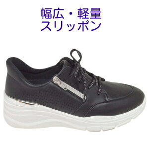 C TChSA t@Xi[t pW[ Pansy 7505 y h R L 3E fB[XJWAV[Y ₷ ₷ ɂȂA[`T|[g _炩 tJtJNbV ~ZX