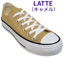 レディース スニーカー コンバース ネクスター 110 PLTS OX CONVERSE NEXTAR 正規取扱店 厚底 キャンパススニーカー スタイルアップ ローカット お洒落 ファッション クラシック ローテク 履き易い 痛くない カジュアル クッション