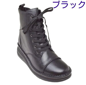 z` VRv ҂ݏグu[c [Nu[c {v bon voyage {E{[W 11002C fB[X L VRv 3E tbg\[ t@Xi[t JWA _炩y e͐ ₷