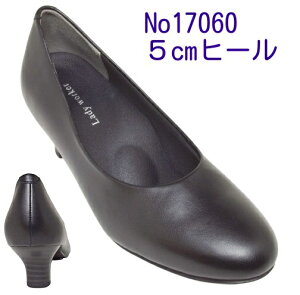 ₷tH[}pvX [q[ fB[[J[ Lady worker 17100 170603cm5cmq[ L 3E pvX rWlX ItBX A  q[ Ȃ ~ Ȃ