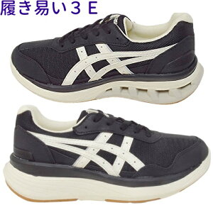 fB[X EH[LOV[Y GyȃXj[J[ ASICS KNEESUP AVbNX j[YAbv 1242A019 L 3E GyXj[J[ ₷ G̕Sy ɂȂ Ȃ Ռz NbV