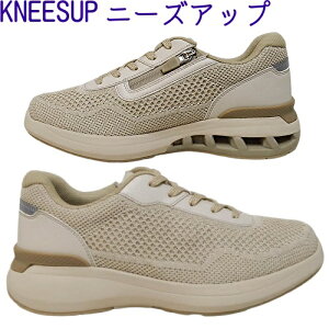 GyȃXj[J[ L 5E ASICS KNEESUP AVbNX j[YAbv 1242A022 fB[X EH[LOV[Y K戵X Gy Xj[J[ ₷ G̕Sy ɂȂ Ȃ Ռ