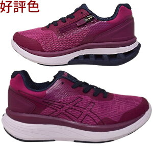 GyȃXj[J[ EH[LOV[Y ASICS KNEESUP AVbNX j[YAbv 1242A020fB[X L 4E K戵X ₷ G̕Sy Ȃ ՌzNbVǂ e͐
