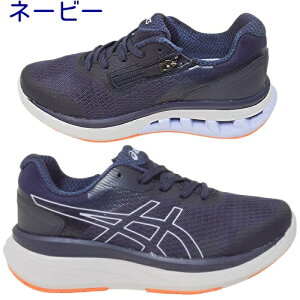 �G���y�ȃX�j�[�J�[ �E�H�[�L���O�V���[�Y ASICS KNEESUP �A�V�b�N�X �j�[�Y�A�b�v 1242A020���f�B�[�X ���L 4E ���K�戵�X �����₷�� �G�̕��S�y�� ���Ȃ� �Ռ��z���N�b�V�������ǂ� �e�͐���