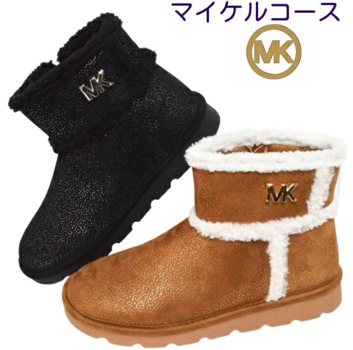 楽天市場】マイケルコース MICHAEL KORS Luxy Laurinda 正規取扱店 