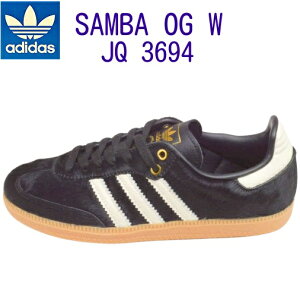 アディダス サンバ adidas SAMBA OG W JQ3694 天然皮革 ハラコ 希少品 ブラック/ホワイト韓国ファッション スニーカー 歴史と伝統のローカット 歩きやすい お洒落 ファッションスニーカーオールシ