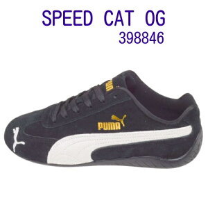 C Xj[J[ v[} Xs[hLbg PUMA SPEED CAT OG t@bVXj[J[NbV ₷ ɂ CtX^CV[Y XG[hfރ[VO XŊ炩ȃ