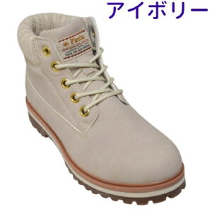 hu[c [Nu[c tFX^ Fiesta 5000 fB[X V[gu[c JWAu[c h[N h  y ~ ru\[ [XAbv ҂ݏグ O~ AE