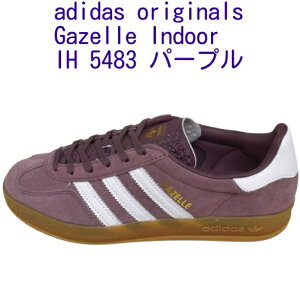 AfB_X IWiX K[ adidas ORIGINALS Gazelle Indoor W IH 5483 U[/v؍t@bV Xj[J[ jƓ`̃[Jbg ₷ t@bVXj[J[ I[V