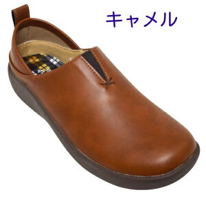 JJg߂ Xb| y h R L 4E pW[ Pansy 1520 c[EFC ou[V₷ ɂȂ JWAV[Y y Ey _炩NbV Iu[NgD 