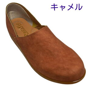 C D] { fB[X Xb| Pacific pVtBbN 307 JWAV[Y _炩 L 4E EhgD Jb^[ pvX ₷ ₷ ɂȂ ʋ d I