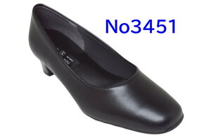 pvX pvX [q[ tH[} L 4E tI o`m Furio Valentino No 3451 3453ʋ ʊw rWlX A X[c  OΉ Ȃ ~ ₷ ɂ