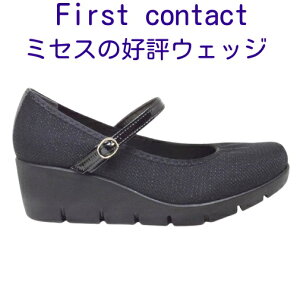 EFbW\[ ₷ t@[XgR^Ng First Contact 39605 fB[X pvX EFbWpvX ₷ { ɂȂ R L EGbWq[ L ₷ ɂ