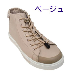 C fB[X hXj[J[ C GP[ ~bVFN MK MICHEL KLEIN 409 K戵X V[Y Xj[J[ JC Jp SR Xb| ~ߕt  h h y Z~J