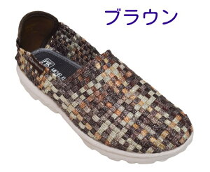 󂠂艿i si Lkf MK MICHEL KLEIN GP[ ~bVFN 240Xb| ~ZX Xgb` bVXj[J[ JWAV[Y S Lт y _炩 O 