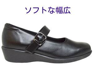 C yȃ[EFbW pvX [q[ ₷ L 3E tH[}  pW[ Pansy 4073 { JWA y RۉH _炩 ɂȂ OΉ Xgb` ɂ