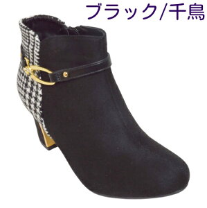 D]̂u[c V[g GKg [q[ t@Xi[t Av` Unpetit 11224 _炩 XG[h fރRr oCJ[ IVq[ fB[X ₷ 