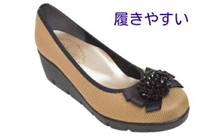 ~ZX EGbW\[ pvX fB[X { t@[XgR^Ng FIRST CONTACT 39603 ₷ RtH[g y y _炩 JWA  y܂ ₷ Ȃ ɂ