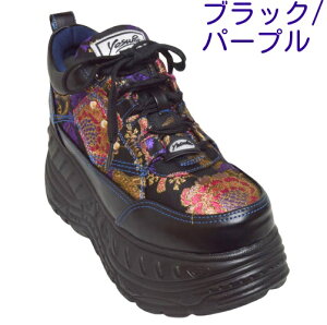 X[p[SALE N[|t SX o[\[ rWAn [XP YOSUKE 4460010 Xj[J[ K戵X fB[Xr r X^CAbvCu SVbNn nC\[