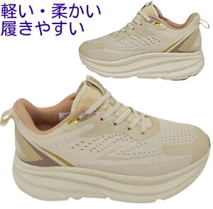 fB[X Xb|  SR GERRY WF[ 5583y NbV ɂȂ ₷ ₷ X^CAbvC[W[ɗ JWAV[Y yy e̓\[ z