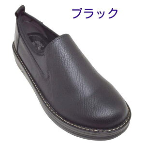 ���Ȃ₩�f�� �y�� ���L 4E �X���b�|�� ���� �h�� �E�B���\�� ���[ Wilson Lee 5871���f�B�[�X �J�W���A���V���[�Y �����₷�� ���K�����S�n �X�g���b�`���n �ɂ��Ȃ��y�ʌC �_�E���X�e�b�` �~�Z