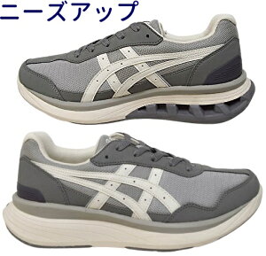 Y EH[LOV[Y GyȃXj[J[ ASICS KNEESUP AVbNX j[YAbv 1241A011 @ L 4E K戵X GyXj[J[ ₷ G̕Sy ɂȂ Ȃ 