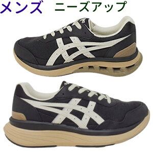 Y EH[LOV[Y GyȃXj[J[ ASICS KNEESUP AVbNX j[YAbv 1241A011 @ L 4E K戵X GyXj[J[ ₷ G̕Sy ɂȂ Ȃ 