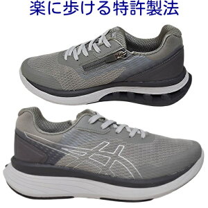 �G���y�ȃX�j�[�J�[ �����Y �E�H�[�L���O�V���[�Y ASICS KNEESUP �A�V�b�N�X �j�[�Y�A�b�v 1241A012 �������@ ���L 4E �G���y �t�@�X�i�[�t�� �X�j�[�J�[ �����₷�� �G�̕��S�y�� �ɂ��Ȃ� ����