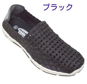 C fB[X Lkf Xb| bNXvO RS167ROCK SPRING JWAV[Y Xgb` y_炩 NbV O ߂ ~ߒɂȂ ₷ ~ZX S