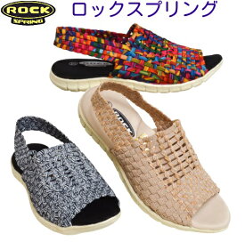 レディース サンダル 伸縮素材 ロックスプリング GIGI RS 259ROCK SPRING カジュアルサンダル ストレッチ 軽い 柔らかい 厚いクッション 外反母趾 滑り止め痛くない 履きやすい ミセス ゴム 伸びる カジュアルバックバンド メッシュ 送料無料