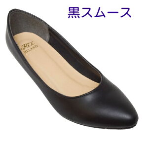 �p���v�X ���[�q�[�� �ɂ��Ȃ� �� 3cm�q�[�� �����₷�� �����b�N�X Relaxis 55215�r�W�l�X �I�t�B�X �������� �t�H�[�}�� �ʋ� �y�� �����p���v�X �C�^�E�� �X�[�c ���N���[�g �_�炩�� �A�� 