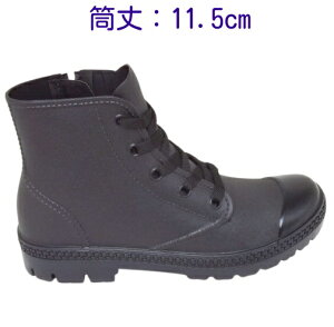 C Cu[c JC C K戵X CV[Y CXj[J[ C 937 Sh Jp₷ ɂȂ ɂ I[V[Y SV^ V[gu[ct@Xi[