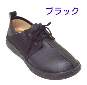 JJg߂ Xb| y R L 4E pW[ Pansy 1522 c[EFC ou[V₷ ɂȂ JWAV[Y y Ey _炩NbV ۂܐ O 